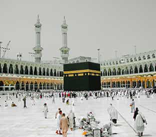 Book Umrah Packages Glasgow Uk