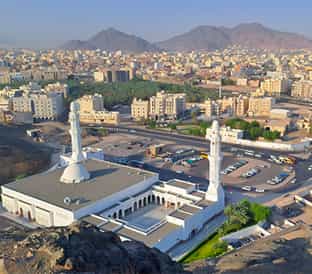 Low Cost Umrah Packages Manchester