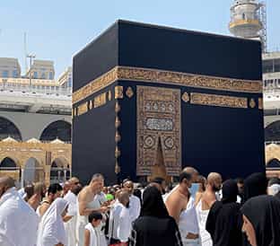 Umrah Packages Edinburgh