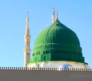 Umrah Packages Liverpool