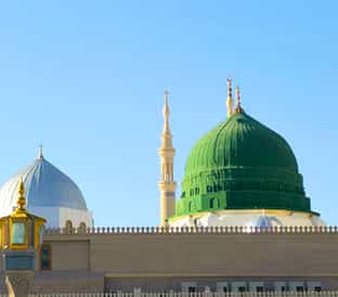 Umrah Packages Sheffield