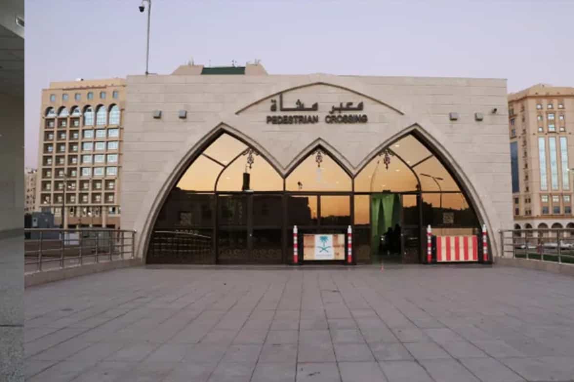 Pedestrian Crossing View 