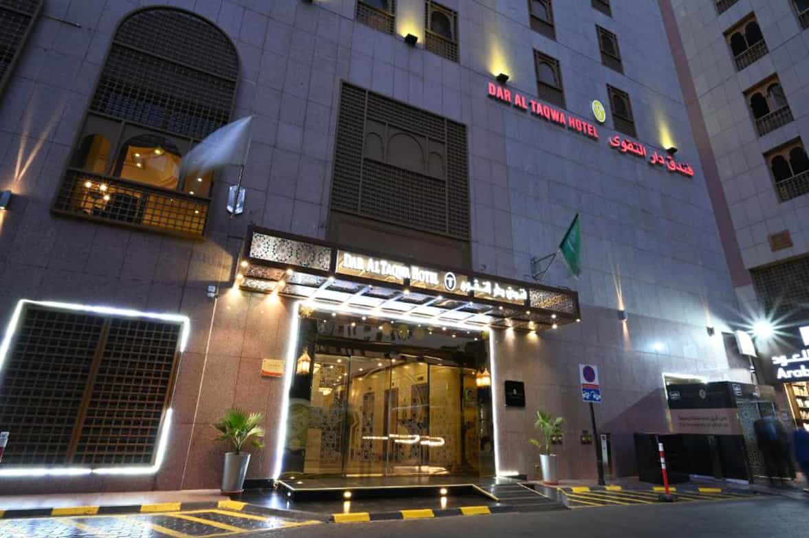 Modern Hotel Front 
