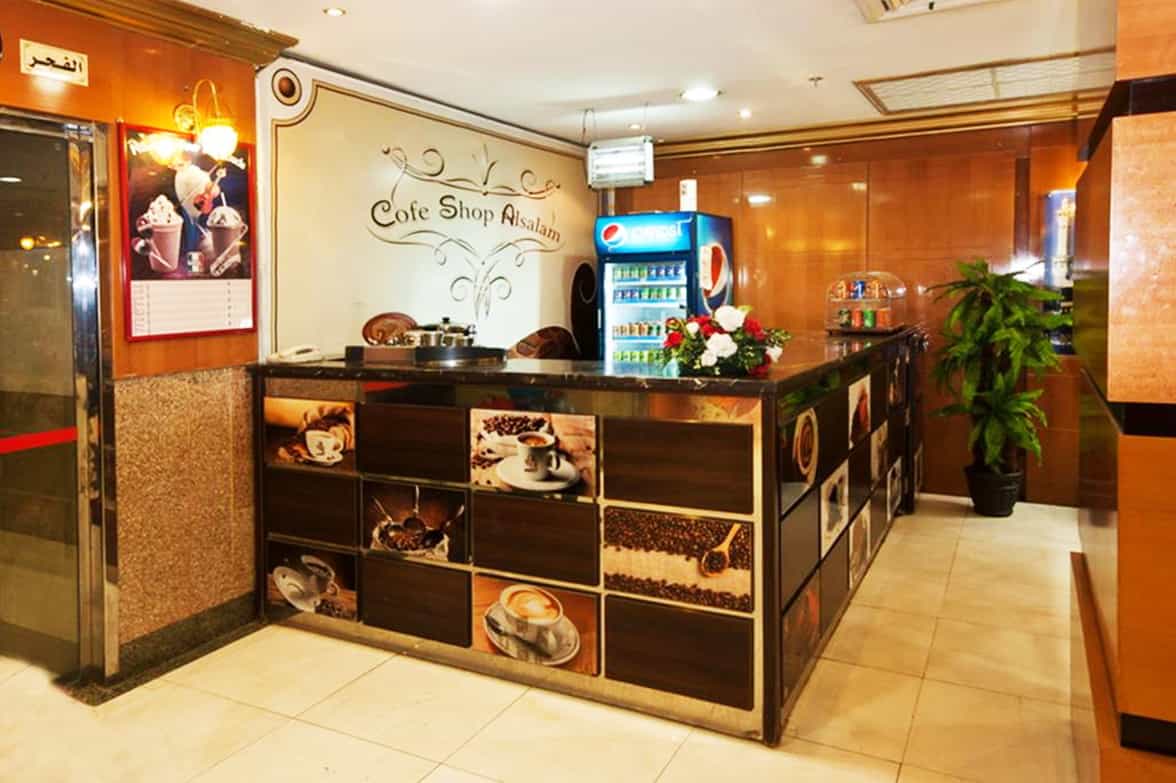 Hotel Alsalam Coffe Shop 