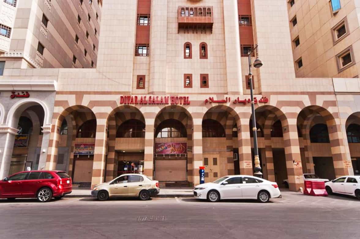 Hotel Alsalam Facade 
