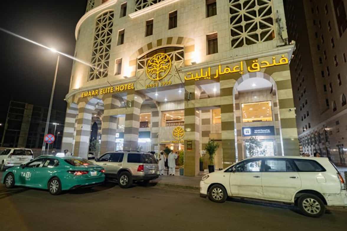 Emaar Elite Exterior Night Time 