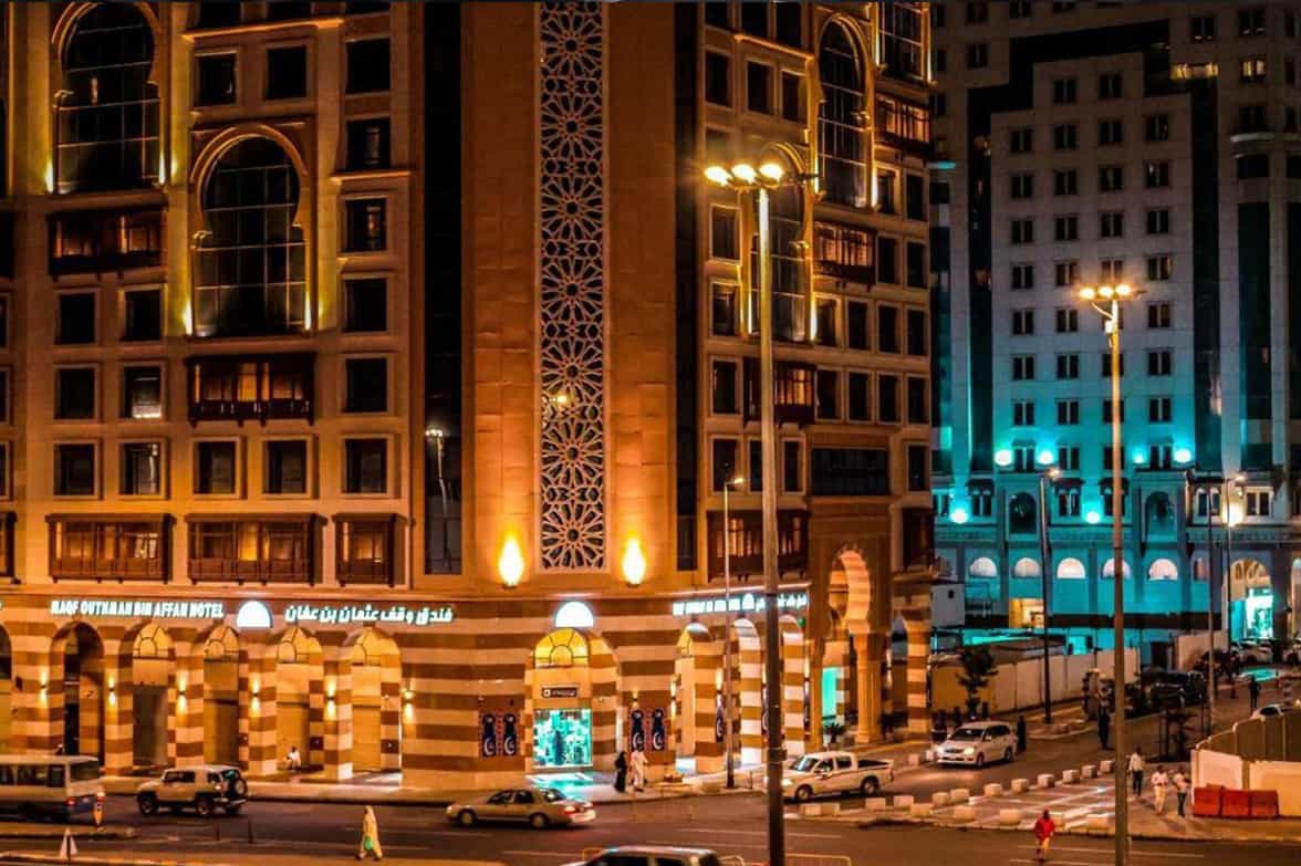 Hotel Exterior Night View 