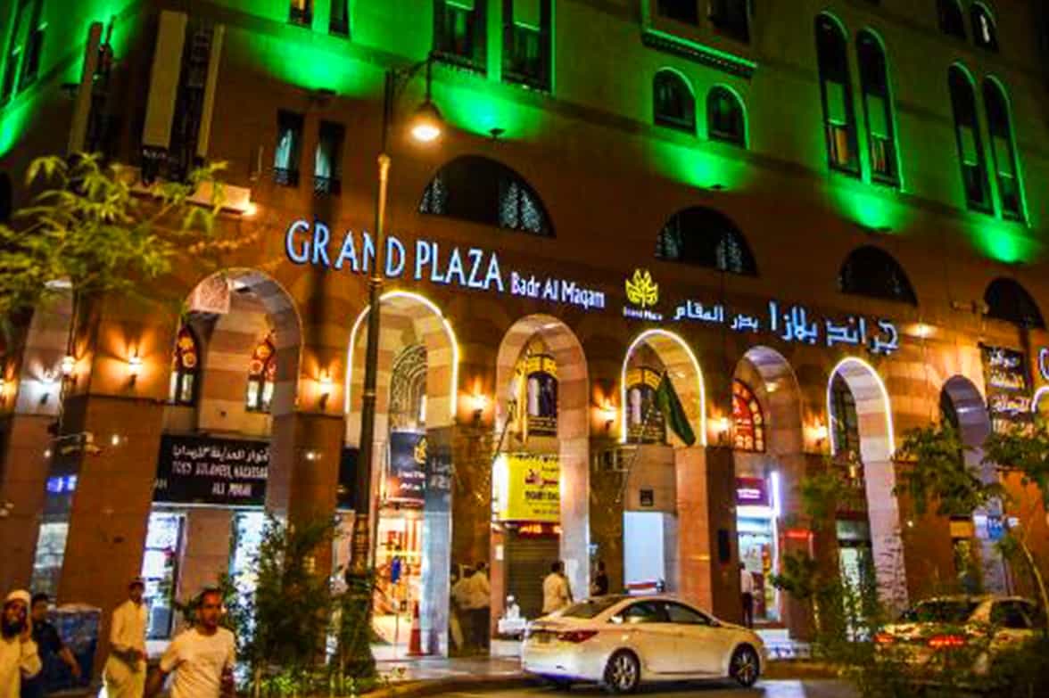 Grand Plaza Exterior Night View 
