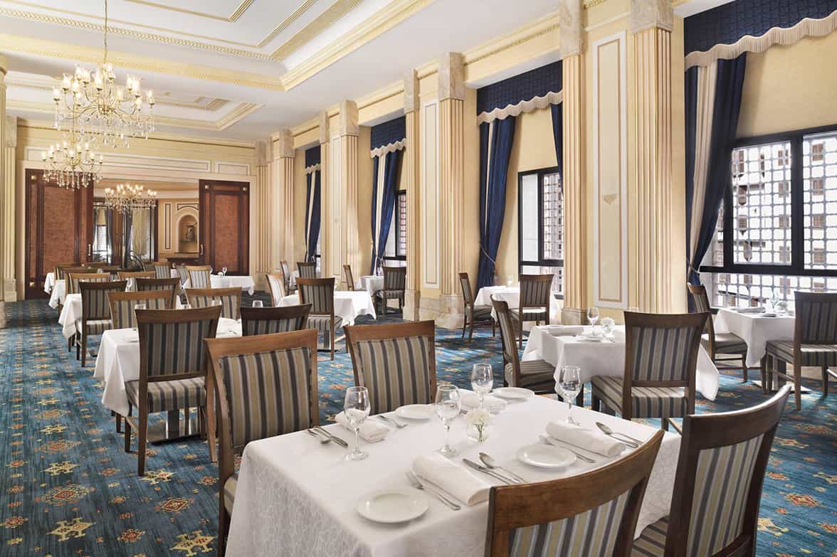 Classic Belvedere Dining 