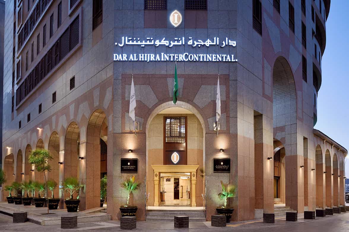 Dar Al Hijra Intercontinental Facade 