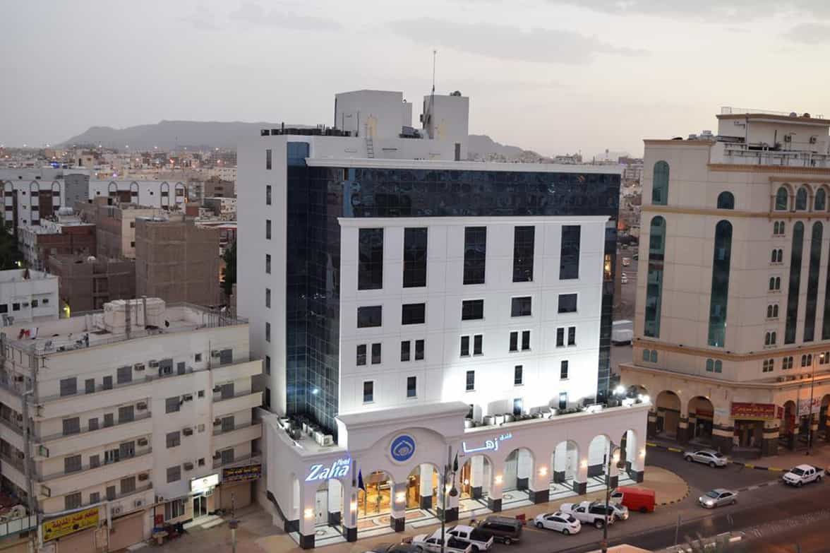 Zaha Hotel Front View 