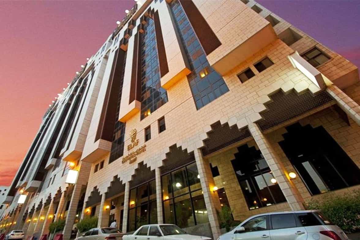 Ajyad Hotel Facade 
