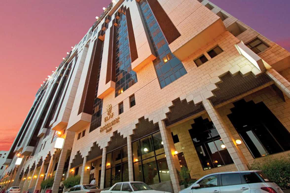Elaf Hotel Front 