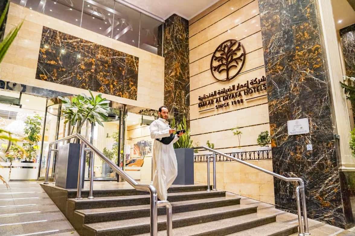 Emaar Hotel Stairs Entrance 
