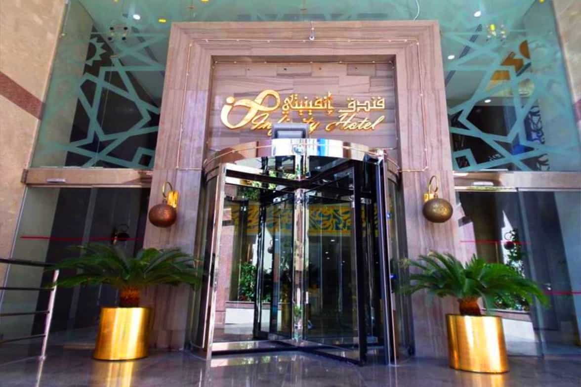 Hotel Luxury Entrance Elegance 