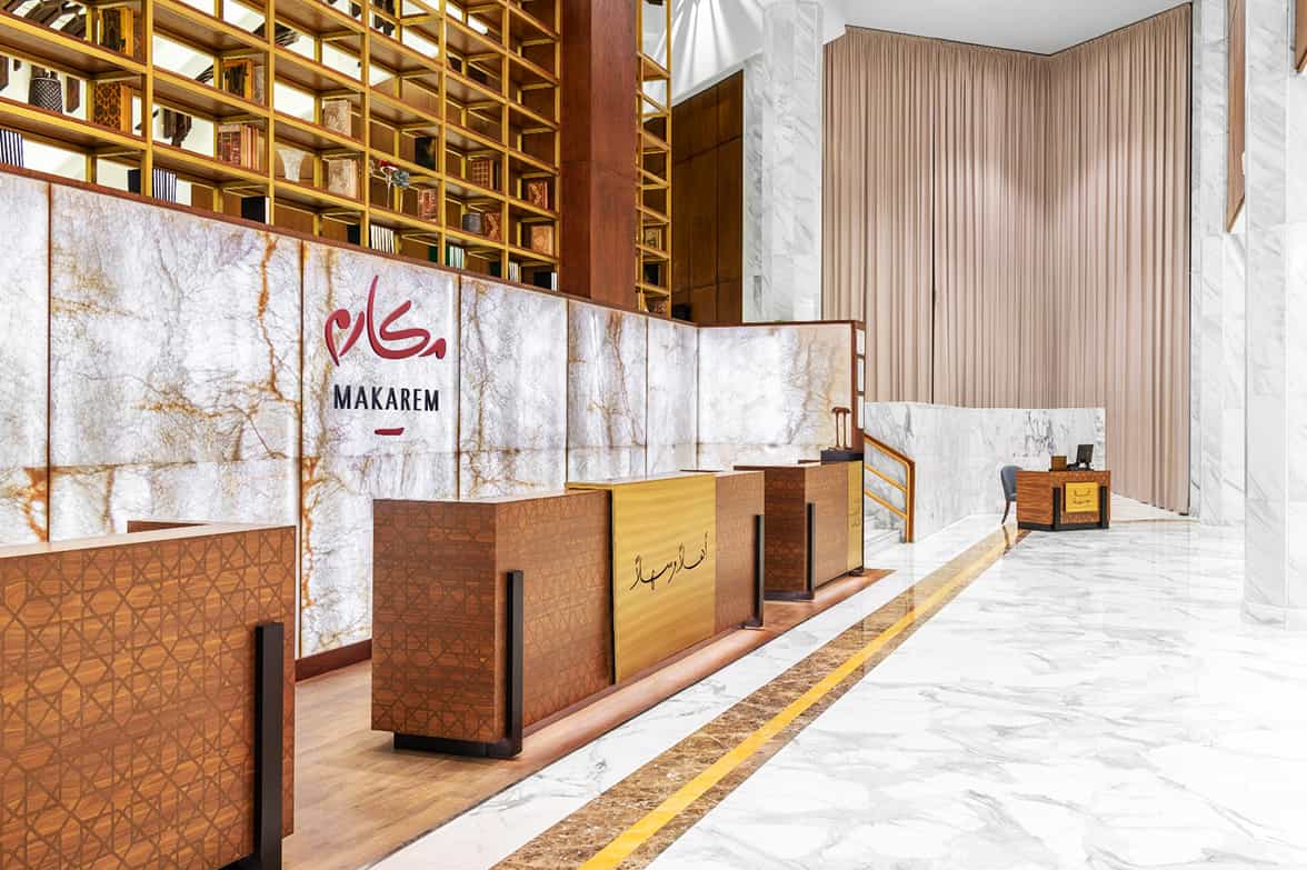 Exclusive Makarem Hotel Lobby Reception 