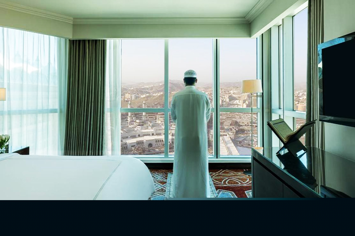 Executive Room Overlooking Holy Kaaba 