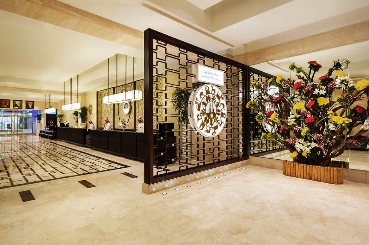 Lavish Greetings Lobby 