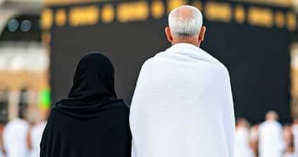 Couple Umrah Packages