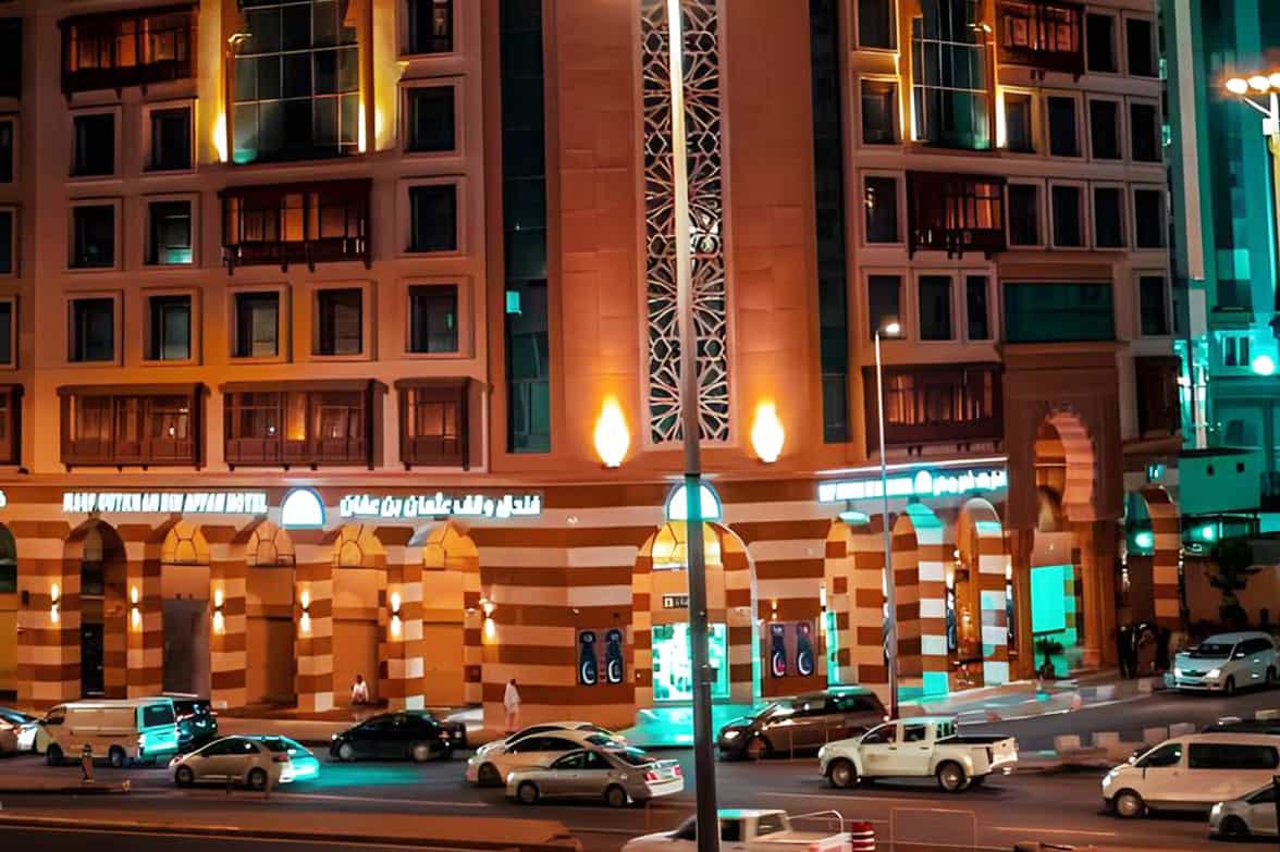 Waqf Osman Facade Night View