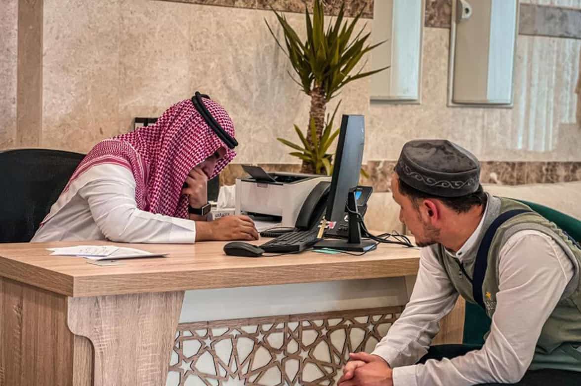 Waqf Osman Front Desk