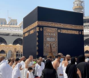 Umrah Packages Edinburgh