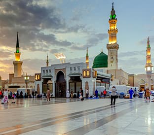 Umrah Packages Leeds