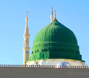 Umrah Packages Liverpool